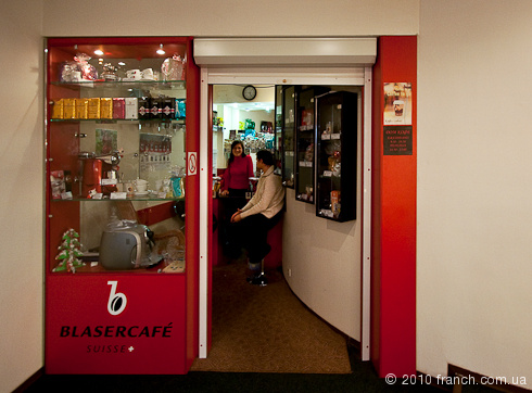 Франшиза Blaser Cafe 