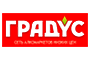 Градус