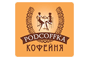 Podcoffka