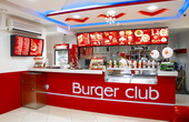 Новости франчайзинга: Burger Club удвоился