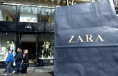 Новости франчайзинга: Zara по франчайзингу