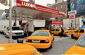 Новости франчайзинга: Франчайзи «Лукойла» подняли цены на топливо в 2 раза!