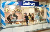  : Gulliver   